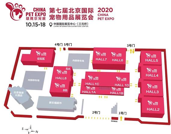 2020北京寵物展開(kāi)展時(shí)間是多久?北京展會(huì)搭建公司回答