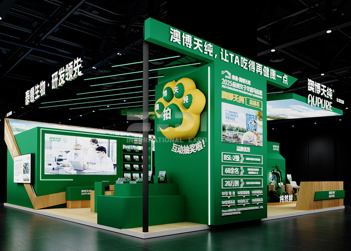 上海它博會展會設(shè)計 上海它博會展會設(shè)計